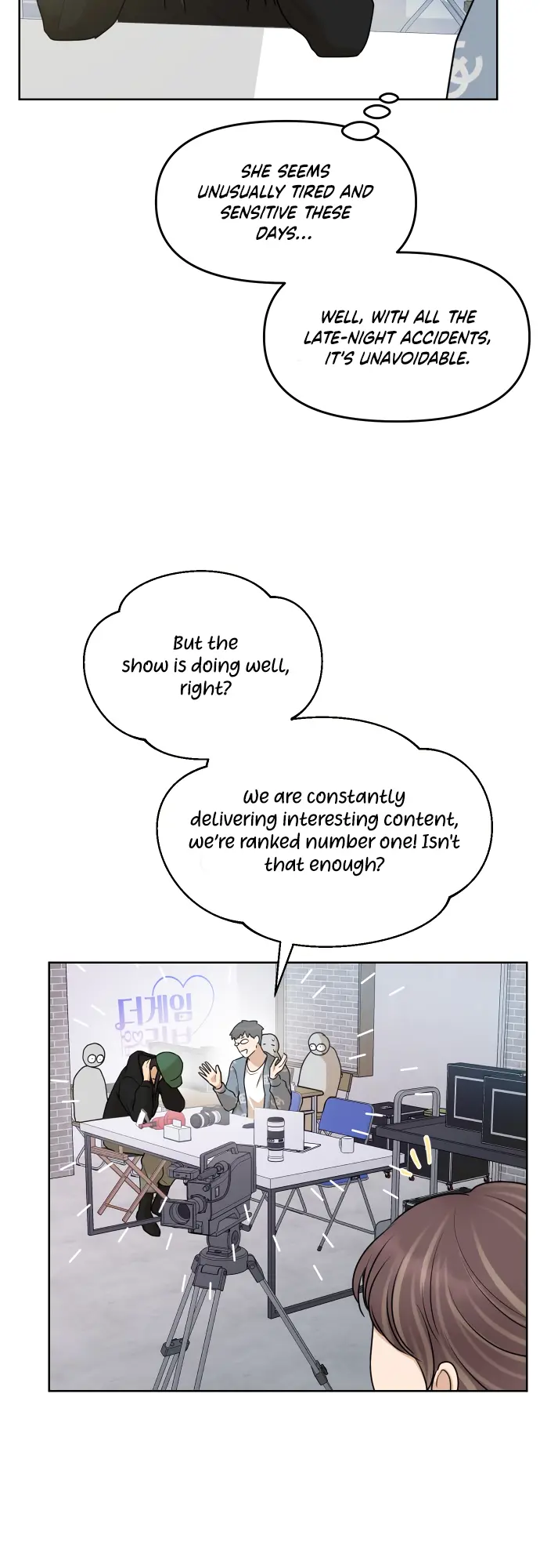Your Kiss Scene! Chapter 66 - page 29
