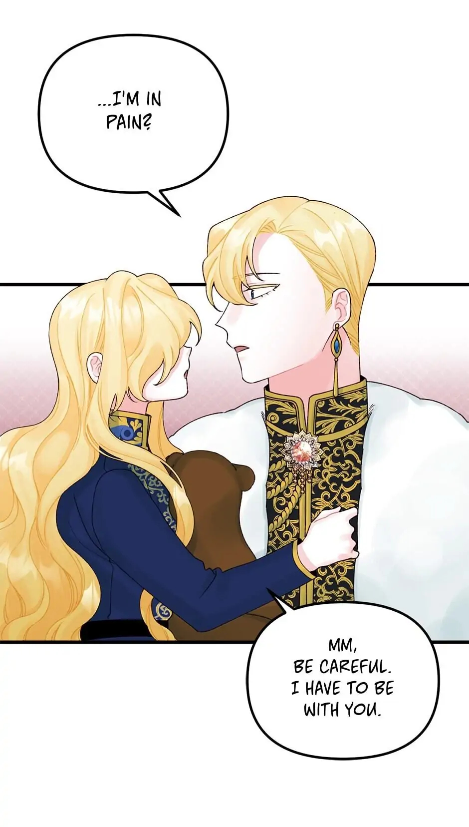 Princess in the Rough Chapter 37 - page 22