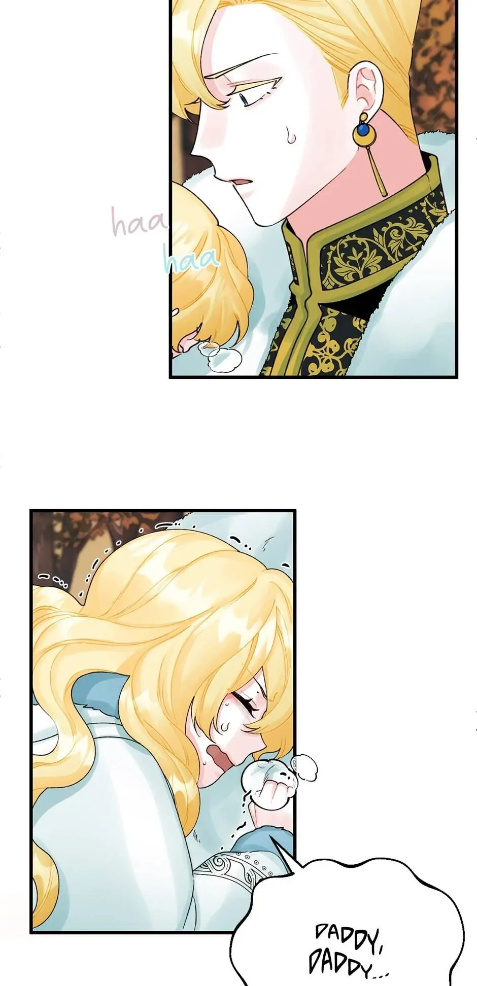 Princess in the Rough Chapter 42 - page 5