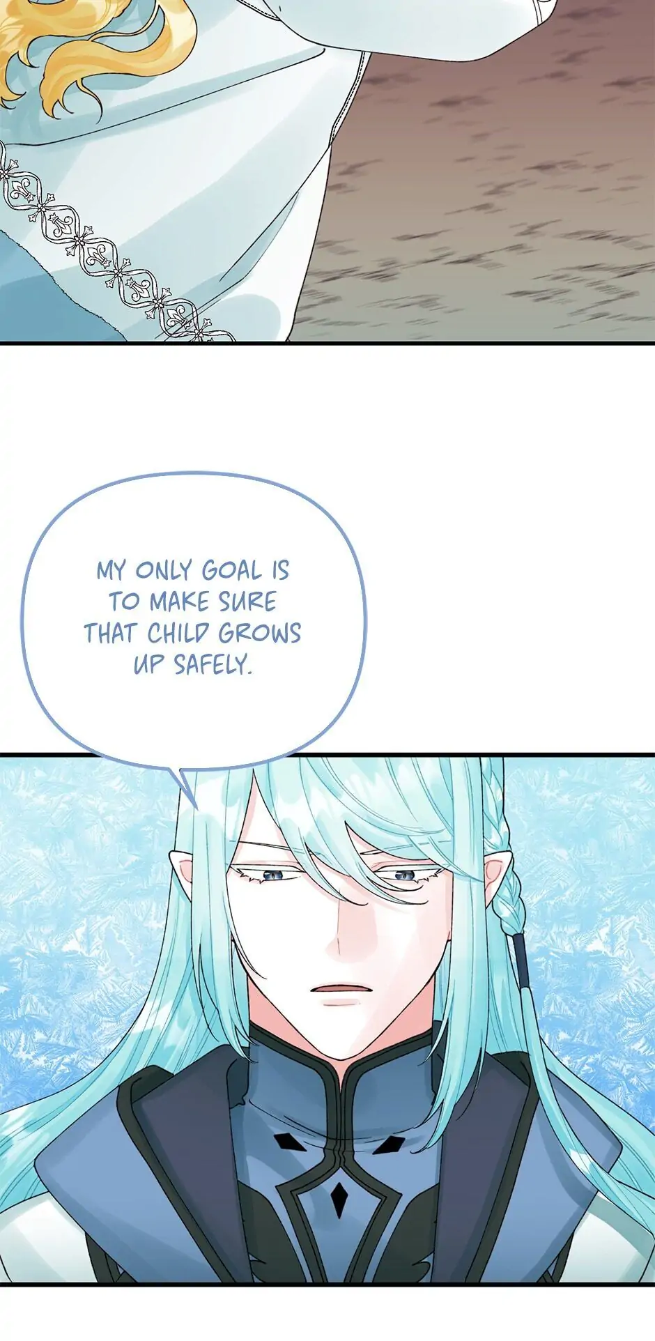 Princess in the Rough Chapter 43 - page 14