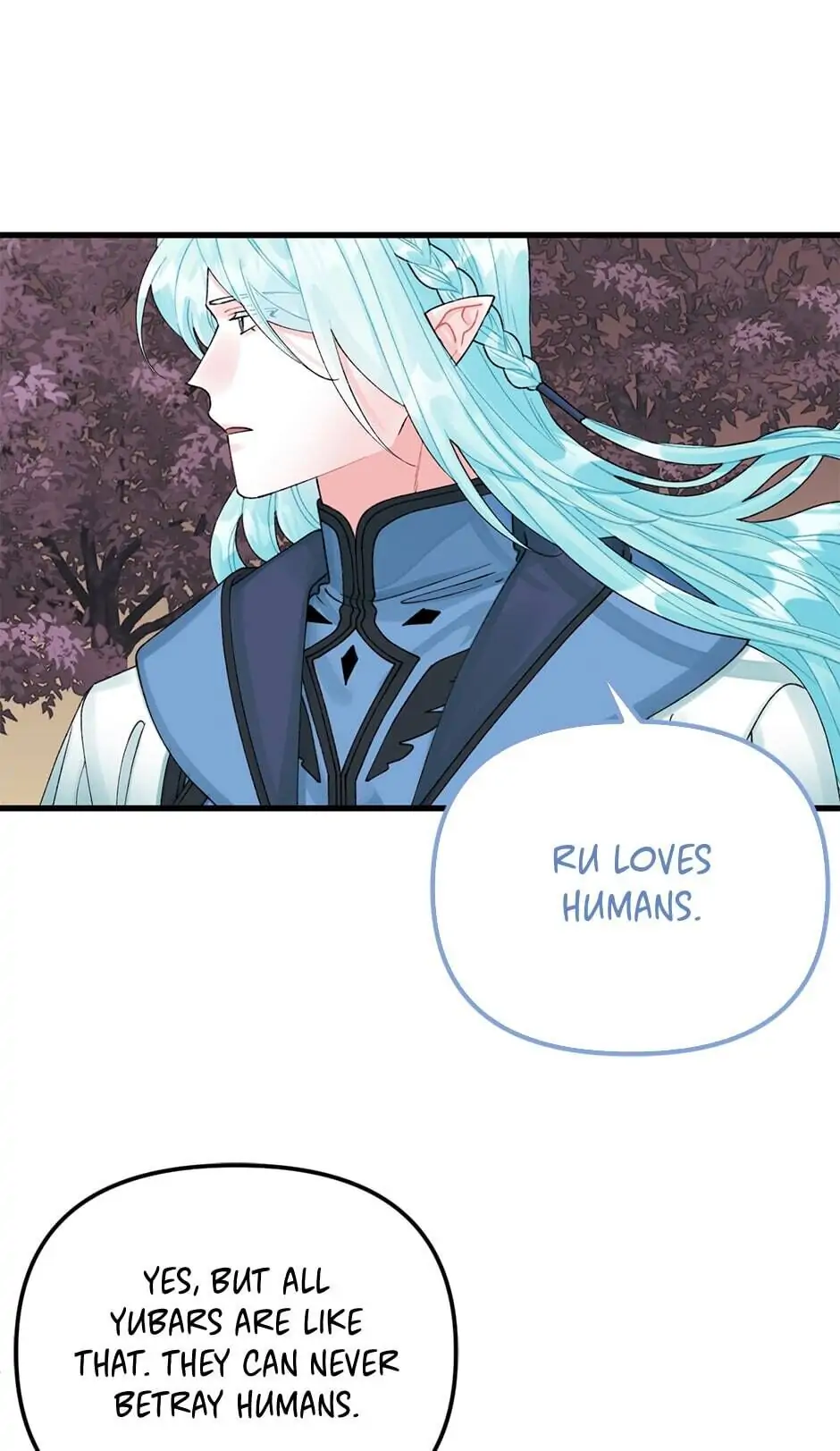 Princess in the Rough Chapter 43 - page 16