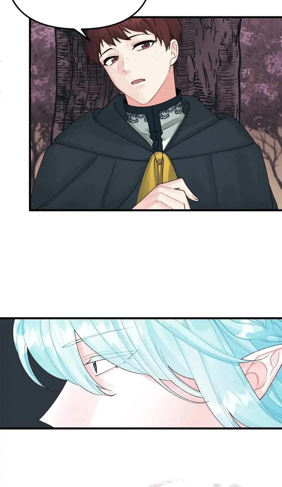 Princess in the Rough Chapter 43 - page 17