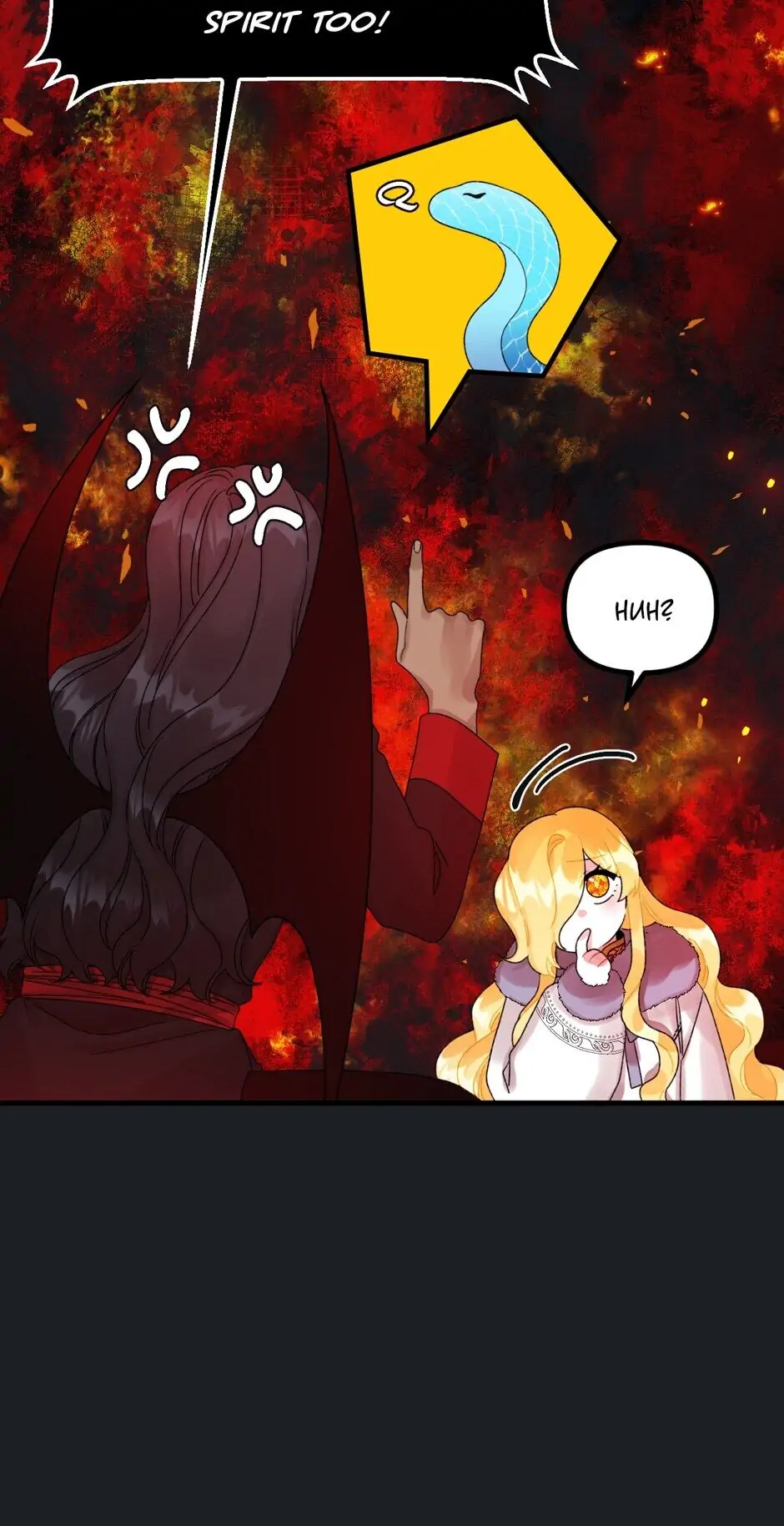 Princess in the Rough Chapter 45 - page 29