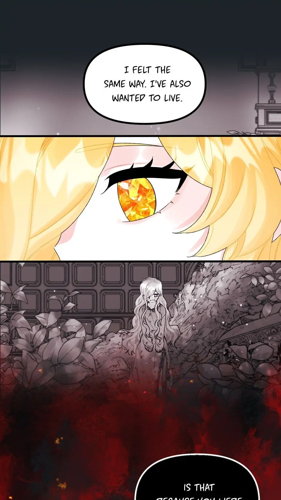 Princess in the Rough Chapter 45 - page 6