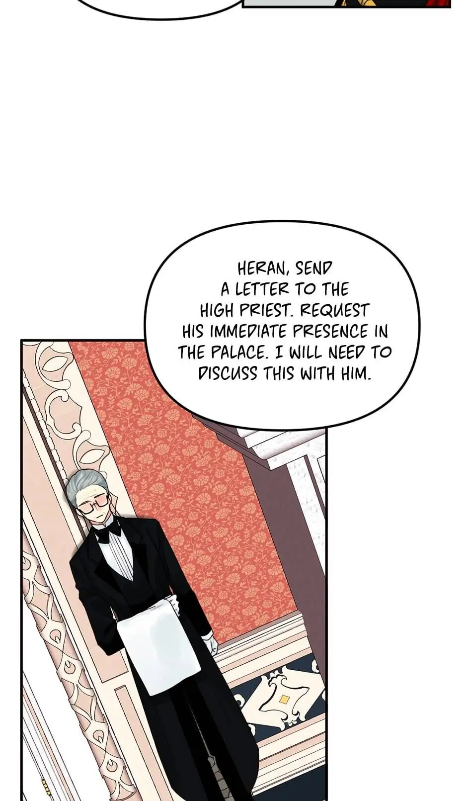 Princess in the Rough Chapter 16 - page 12