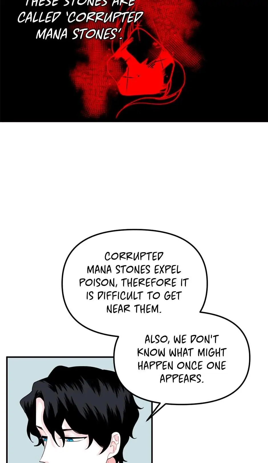 Princess in the Rough Chapter 16 - page 4