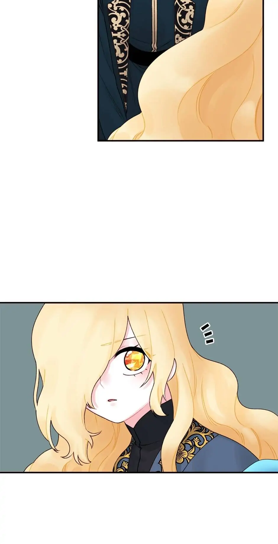 Princess in the Rough Chapter 18 - page 47
