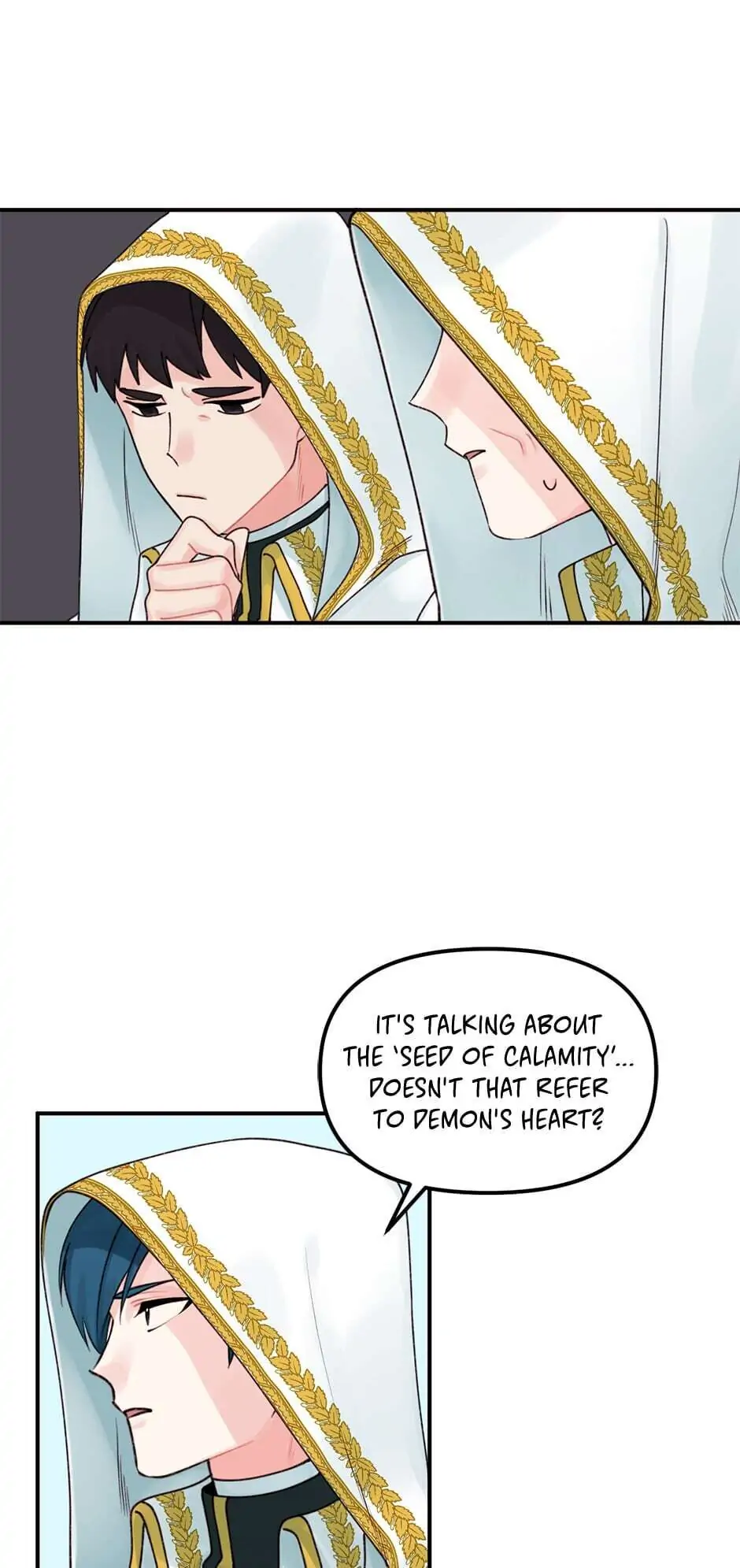 Princess in the Rough Chapter 19 - page 12