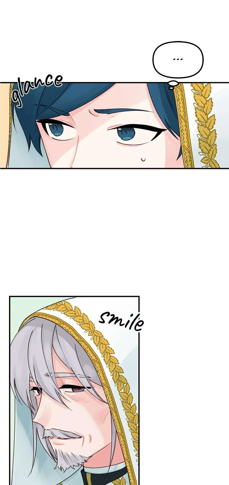 Princess in the Rough Chapter 19 - page 15