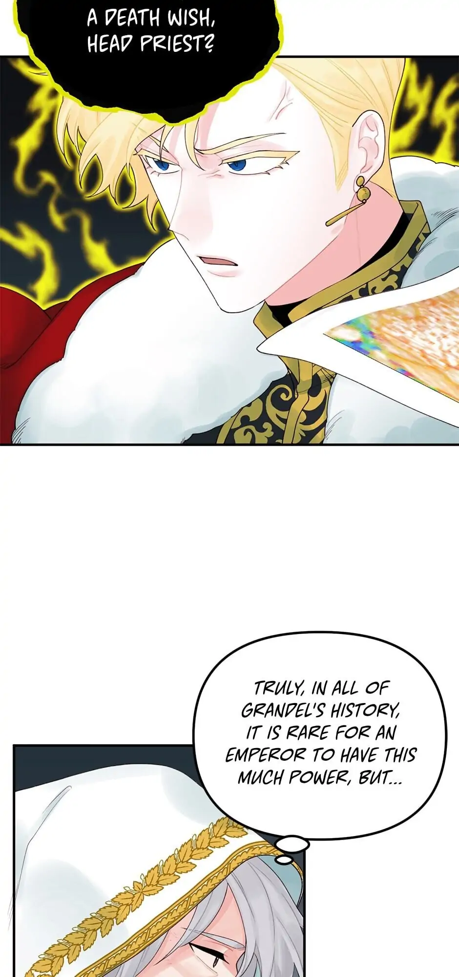 Princess in the Rough Chapter 20 - page 33