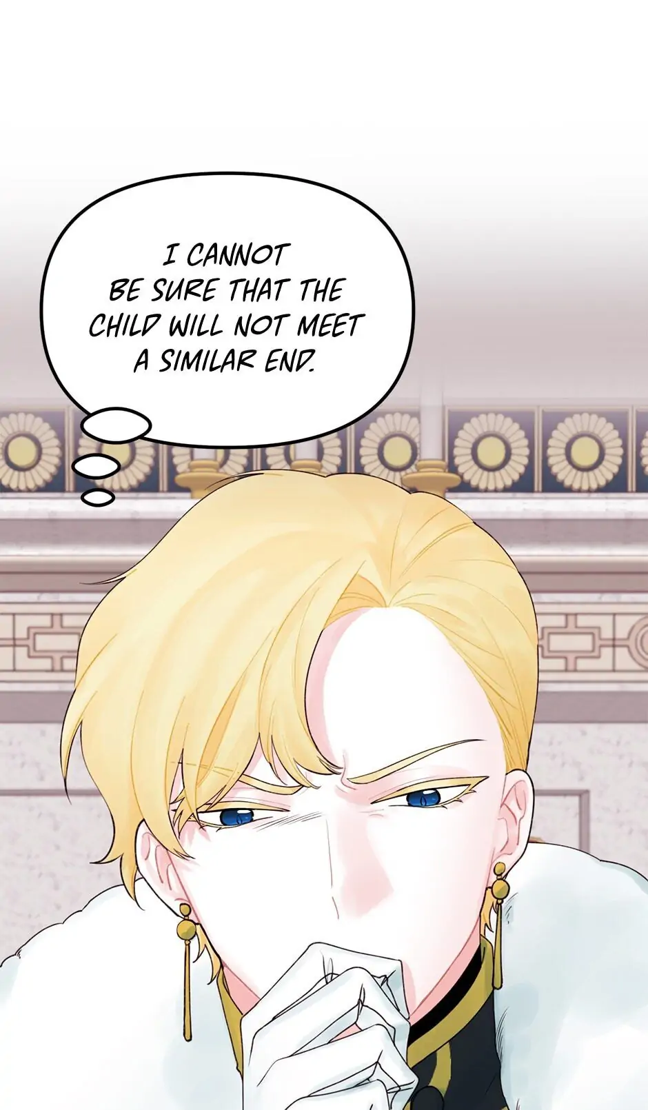 Princess in the Rough Chapter 20 - page 46