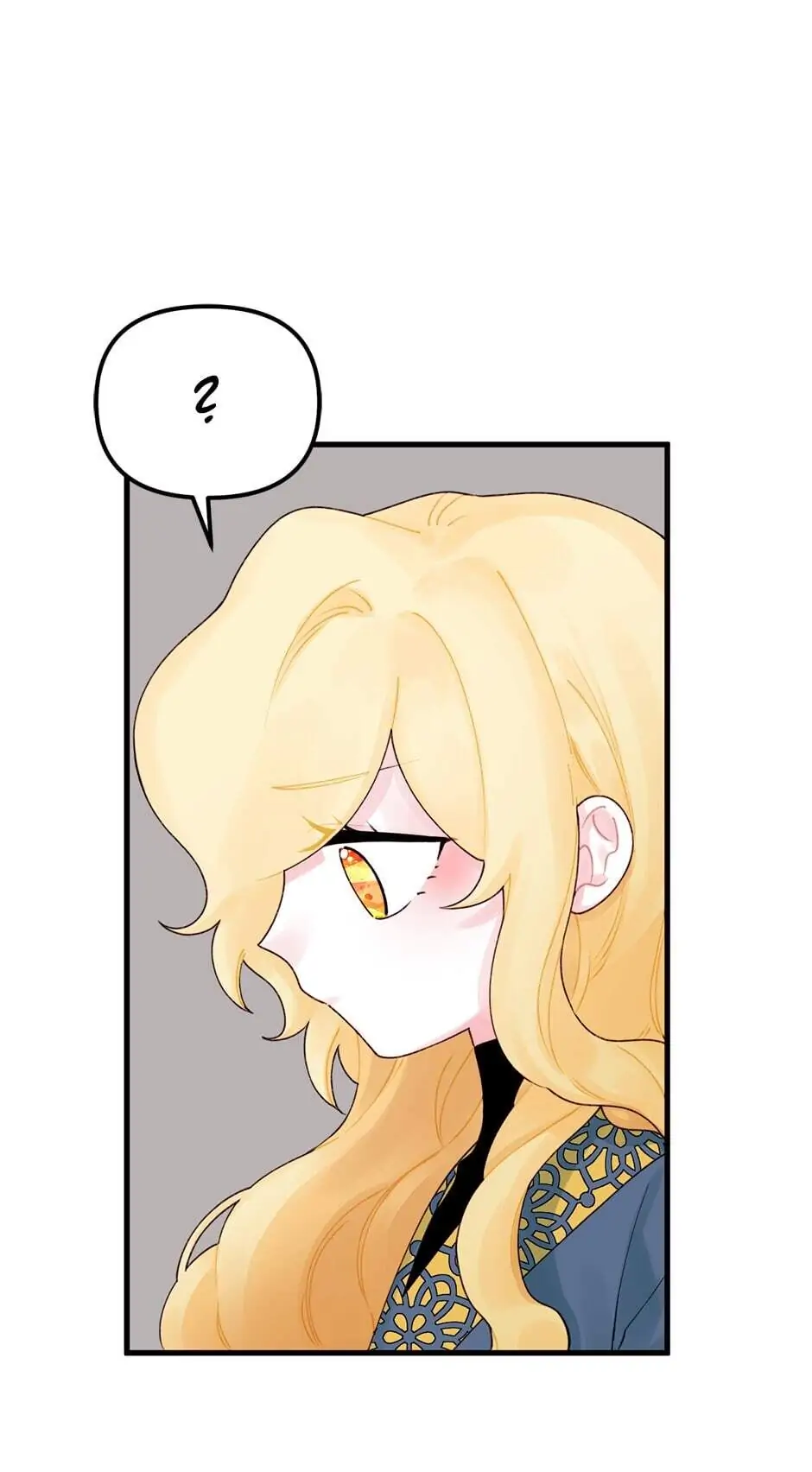 Princess in the Rough Chapter 20 - page 5