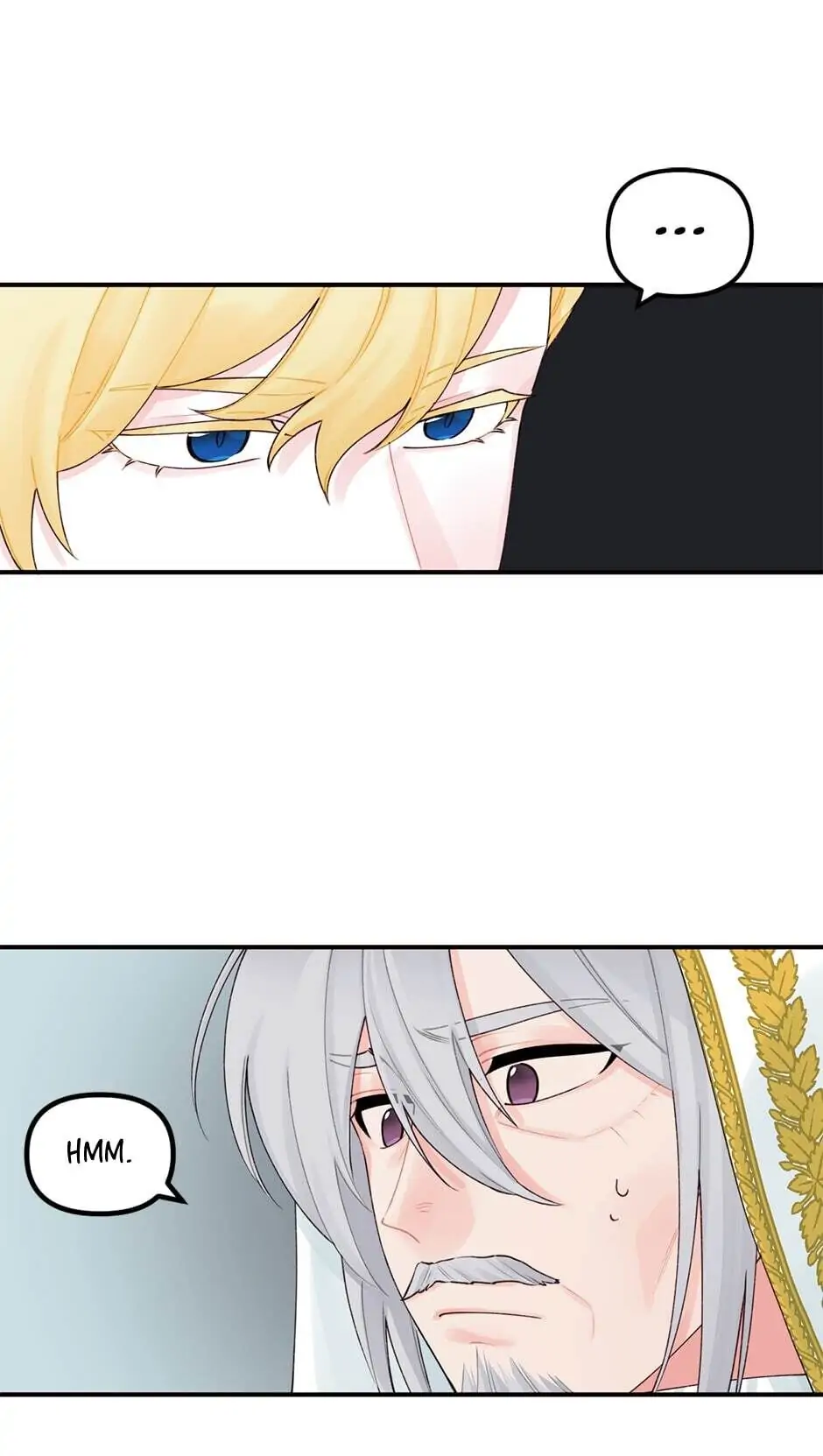 Princess in the Rough Chapter 22 - page 17