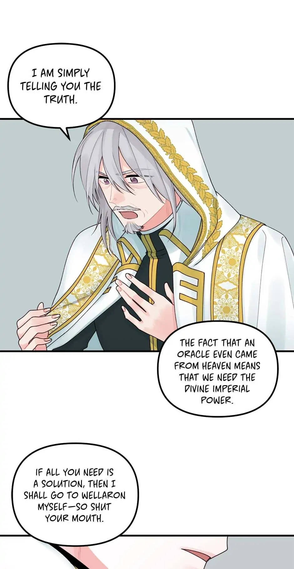 Princess in the Rough Chapter 23 - page 9