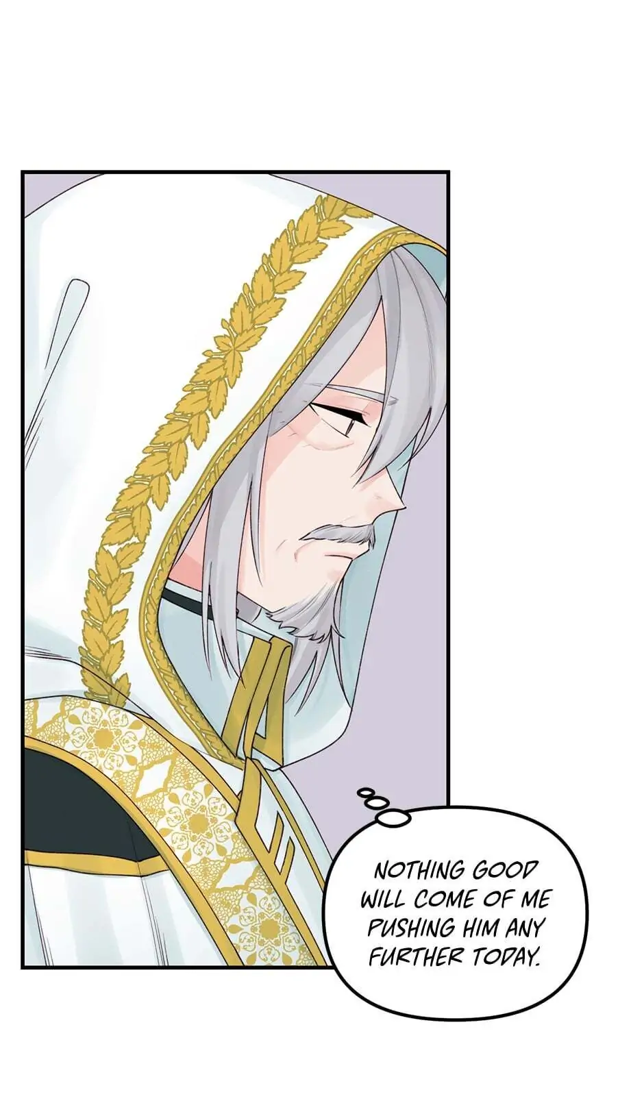 Princess in the Rough Chapter 23 - page 14