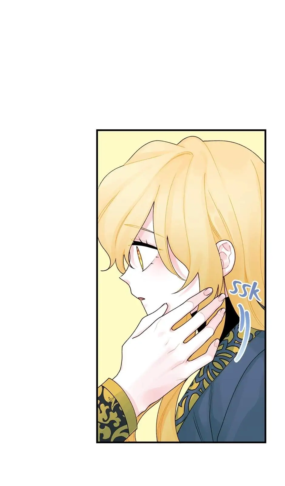 Princess in the Rough Chapter 23 - page 18