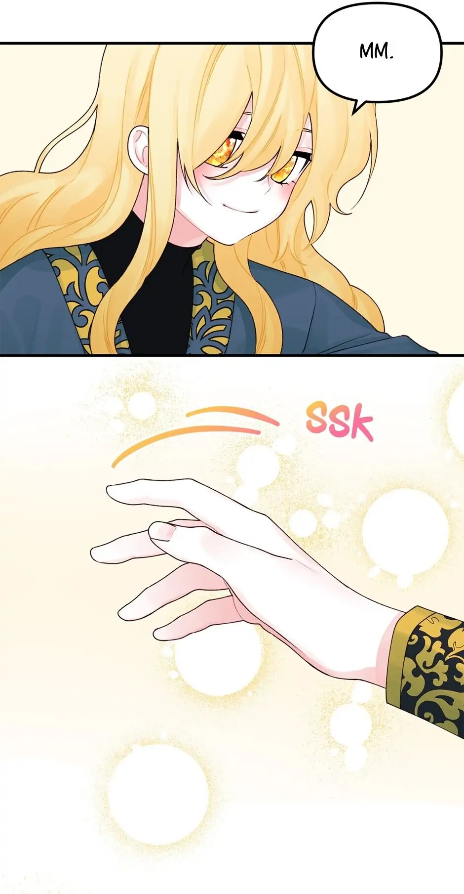 Princess in the Rough Chapter 23 - page 25