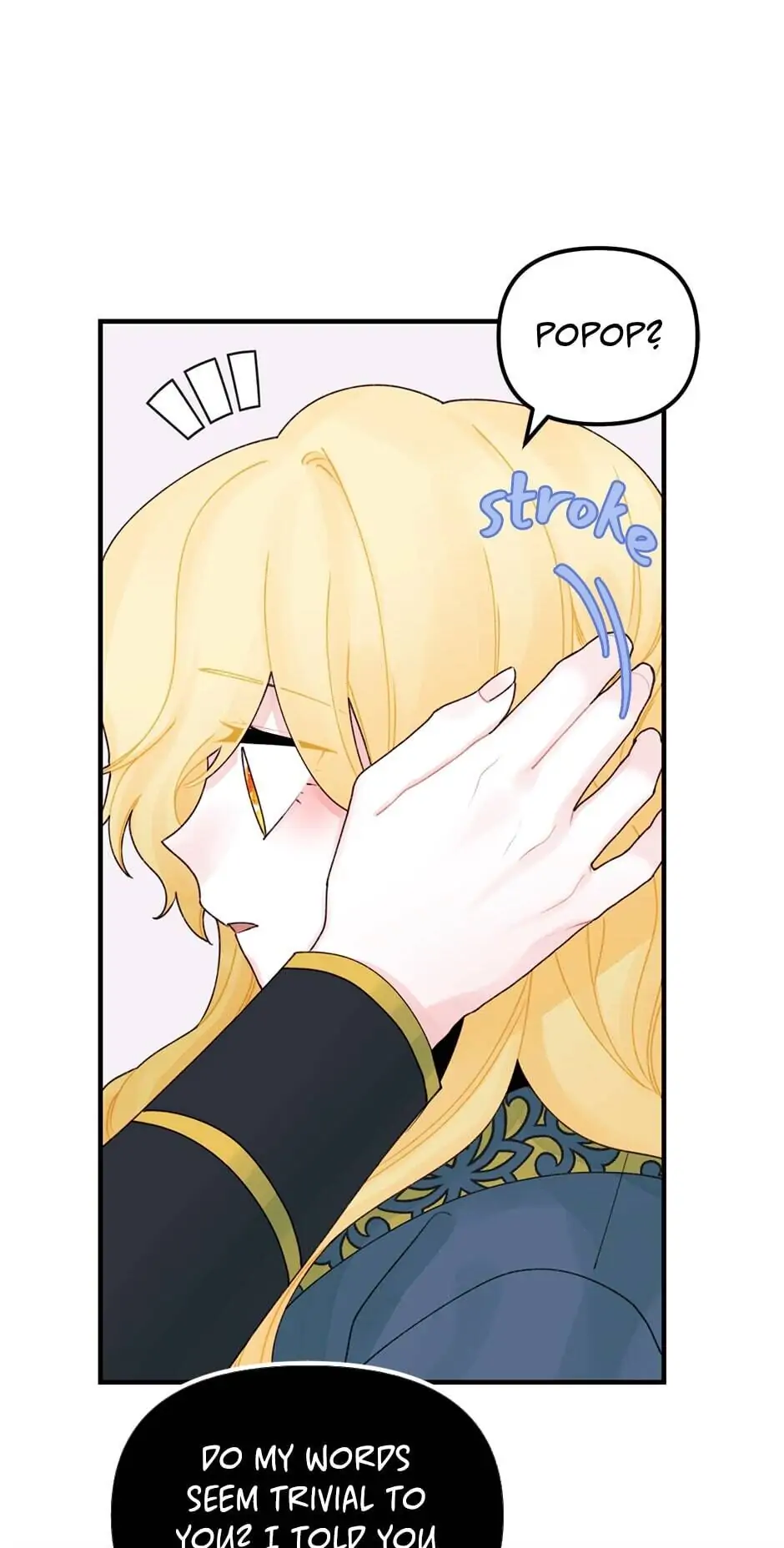 Princess in the Rough Chapter 23 - page 7