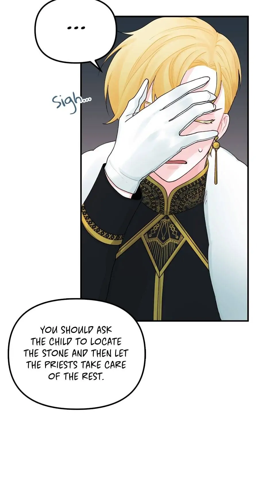 Princess in the Rough Chapter 25 - page 10
