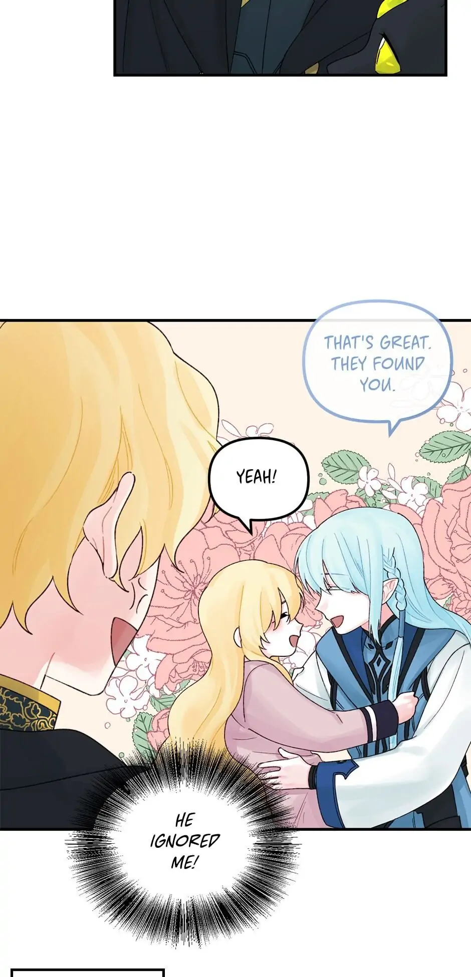 Princess in the Rough Chapter 26 - page 17