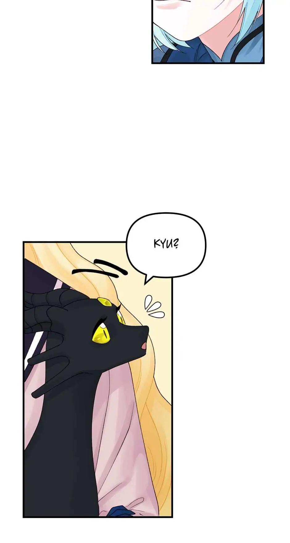 Princess in the Rough Chapter 26 - page 5