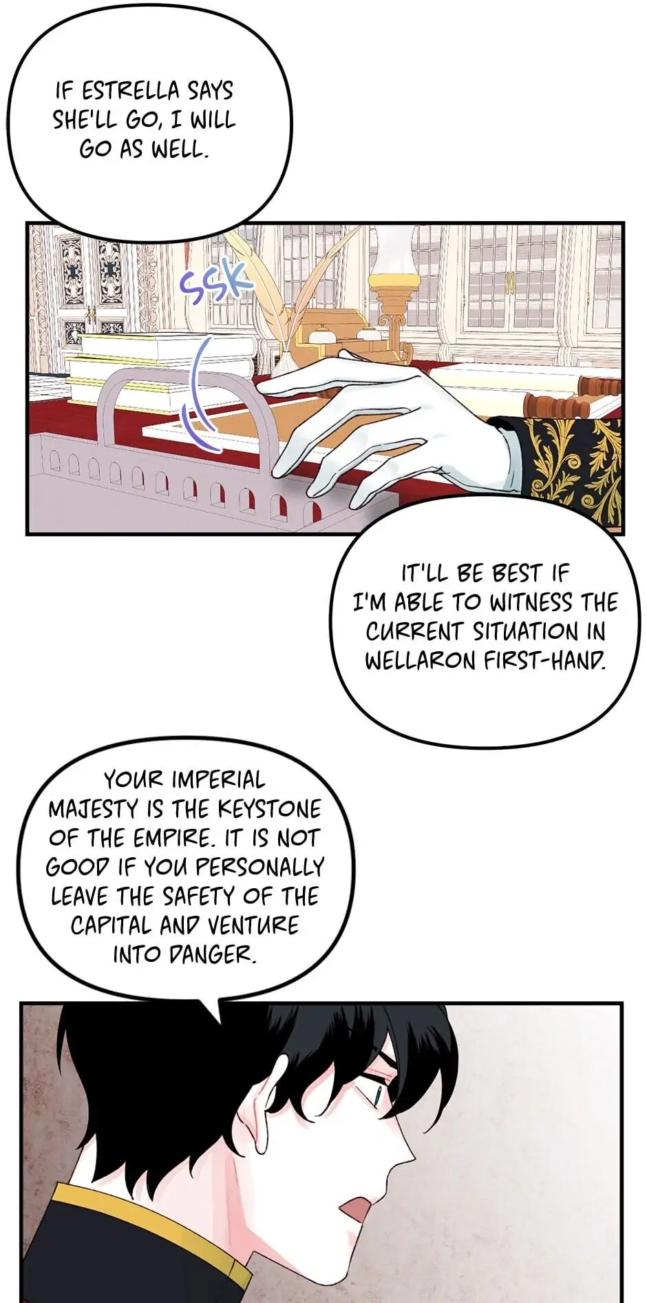 Princess in the Rough Chapter 27 - page 17
