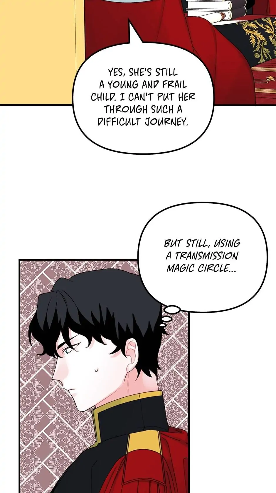 Princess in the Rough Chapter 27 - page 21