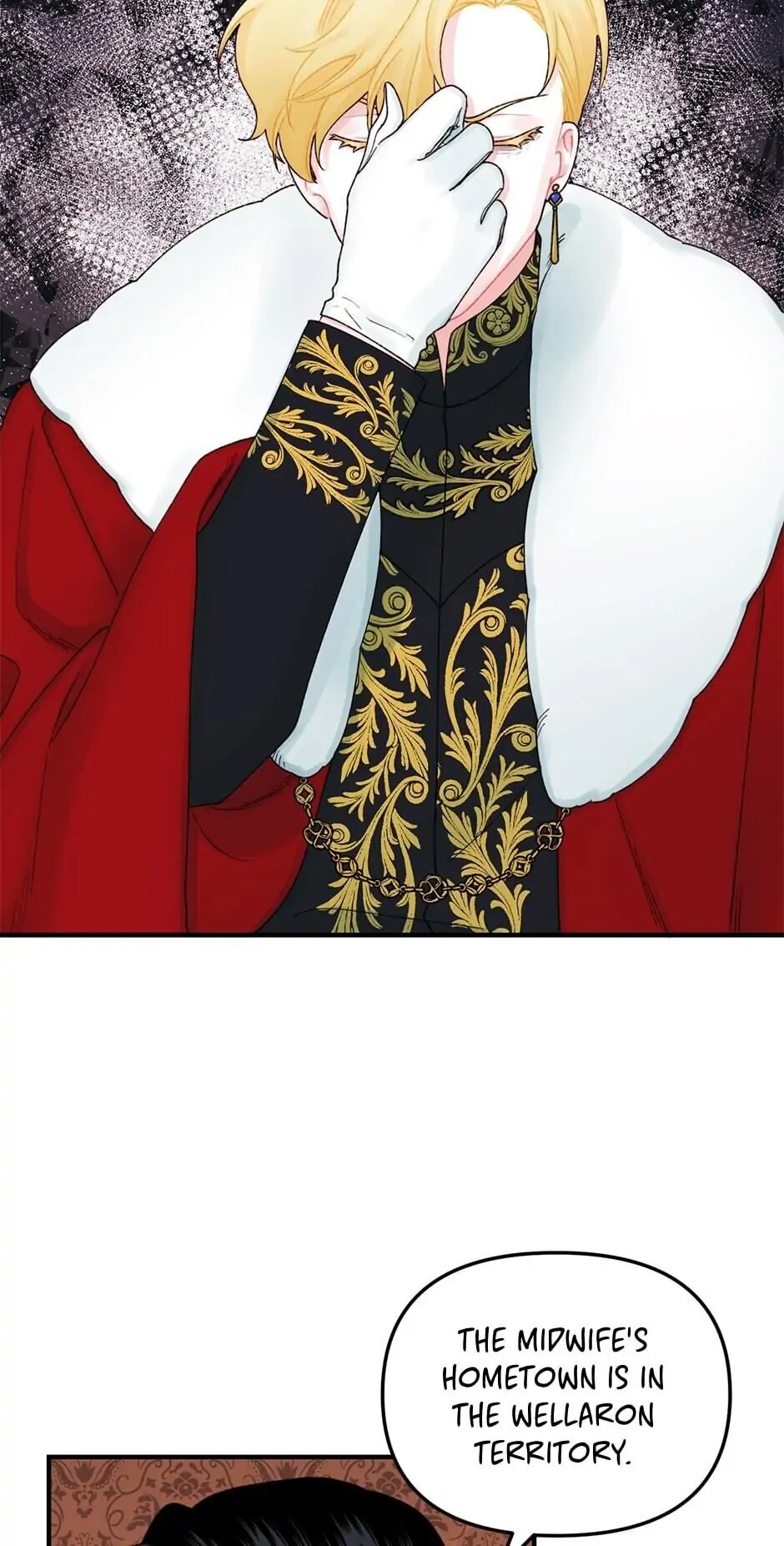 Princess in the Rough Chapter 27 - page 3