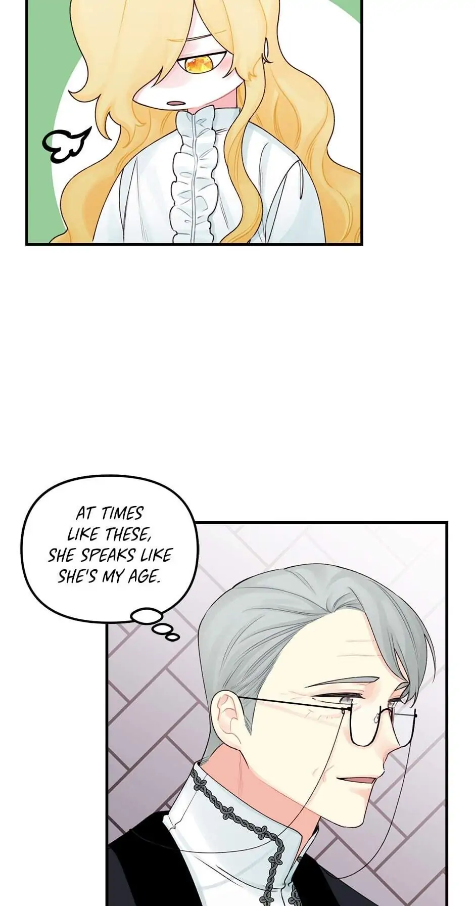 Princess in the Rough Chapter 28 - page 16