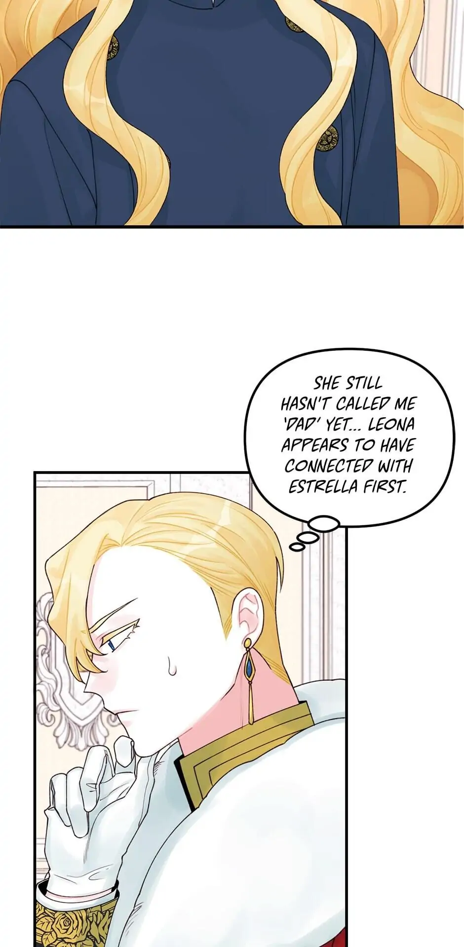 Princess in the Rough Chapter 29 - page 19