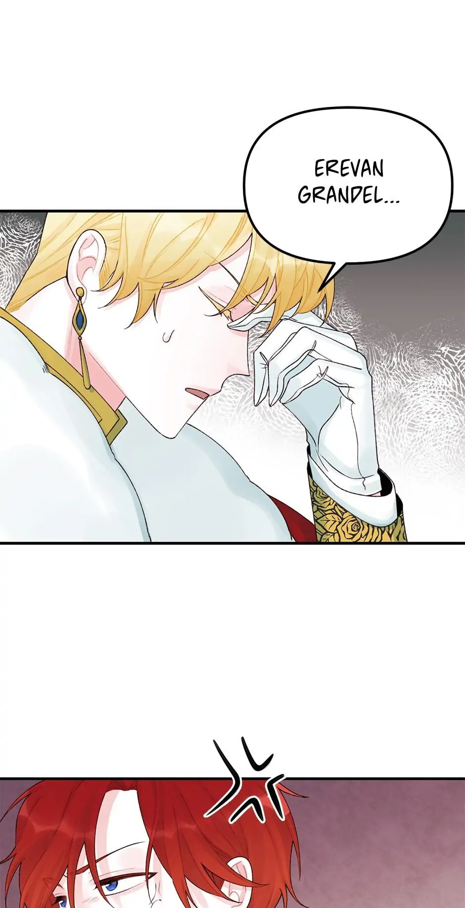 Princess in the Rough Chapter 31 - page 9