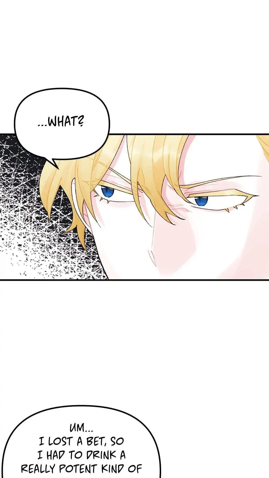 Princess in the Rough Chapter 31 - page 13