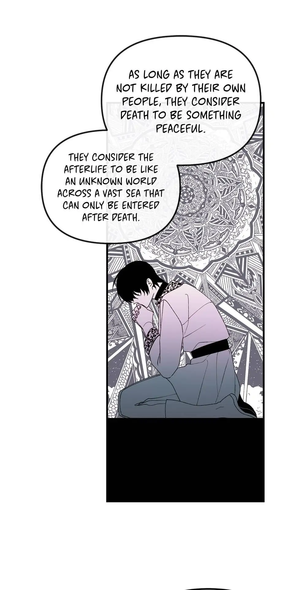 Princess in the Rough Chapter 32 - page 5