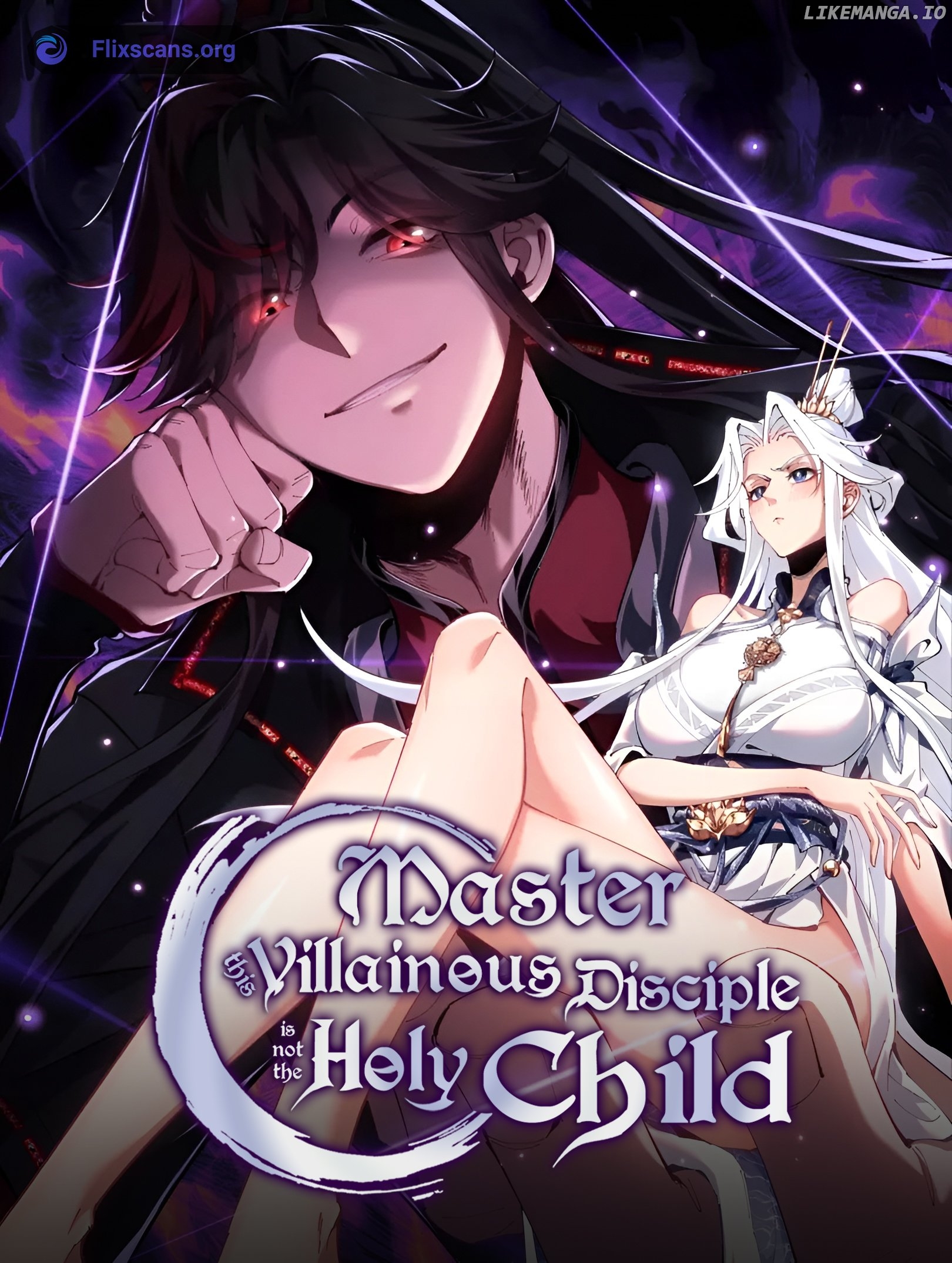 Master: This rebellious disciple is definitely not the Holy Son Chapter 45 - page 1