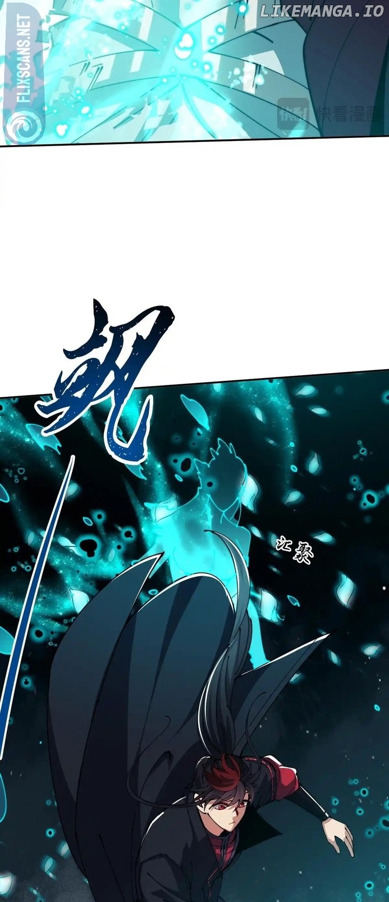 Master: This rebellious disciple is definitely not the Holy Son Chapter 45 - page 37