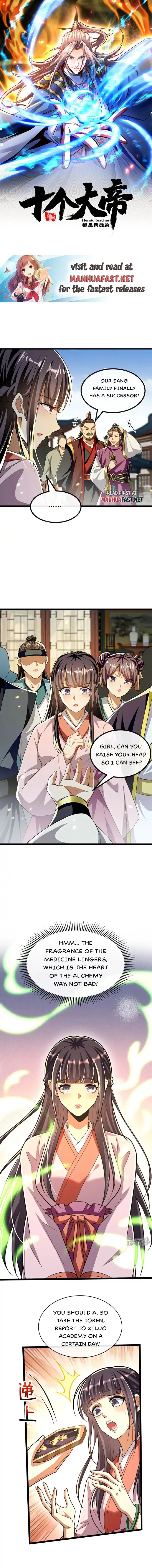 The Ten Great Emperors At The Beginning Are All My Apprentices Chapter 238 - page 1