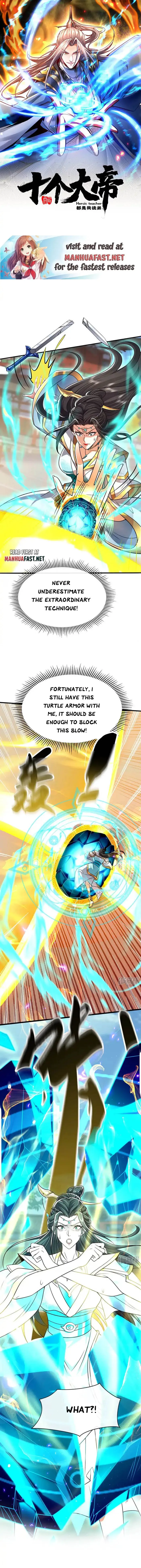 The Ten Great Emperors At The Beginning Are All My Apprentices Chapter 243 - page 1