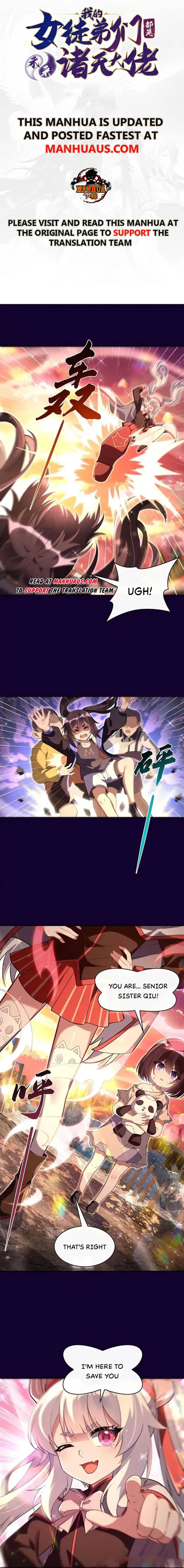 My Female Apprentices Are All Big Shots From the Future Chapter 282 - page 1