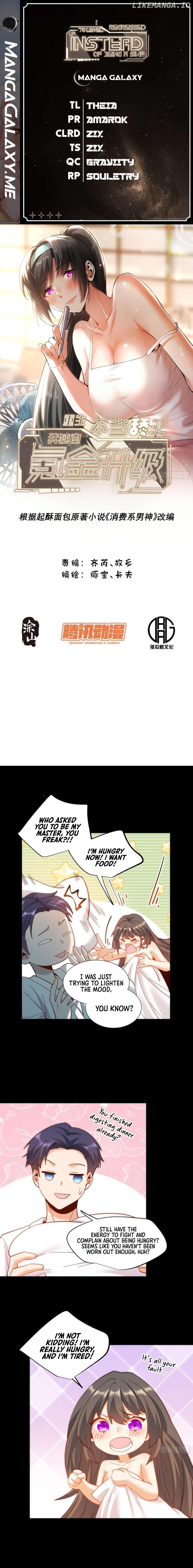 I Regressed to Level Up Instead of Being a Simp Chapter 92 - page 1