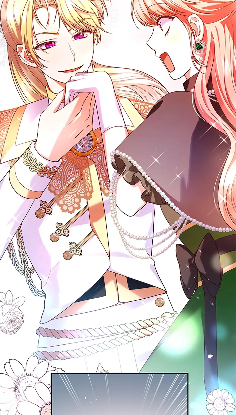 I’m a Villainess But I Became a Mother Chapter 43 - page 2