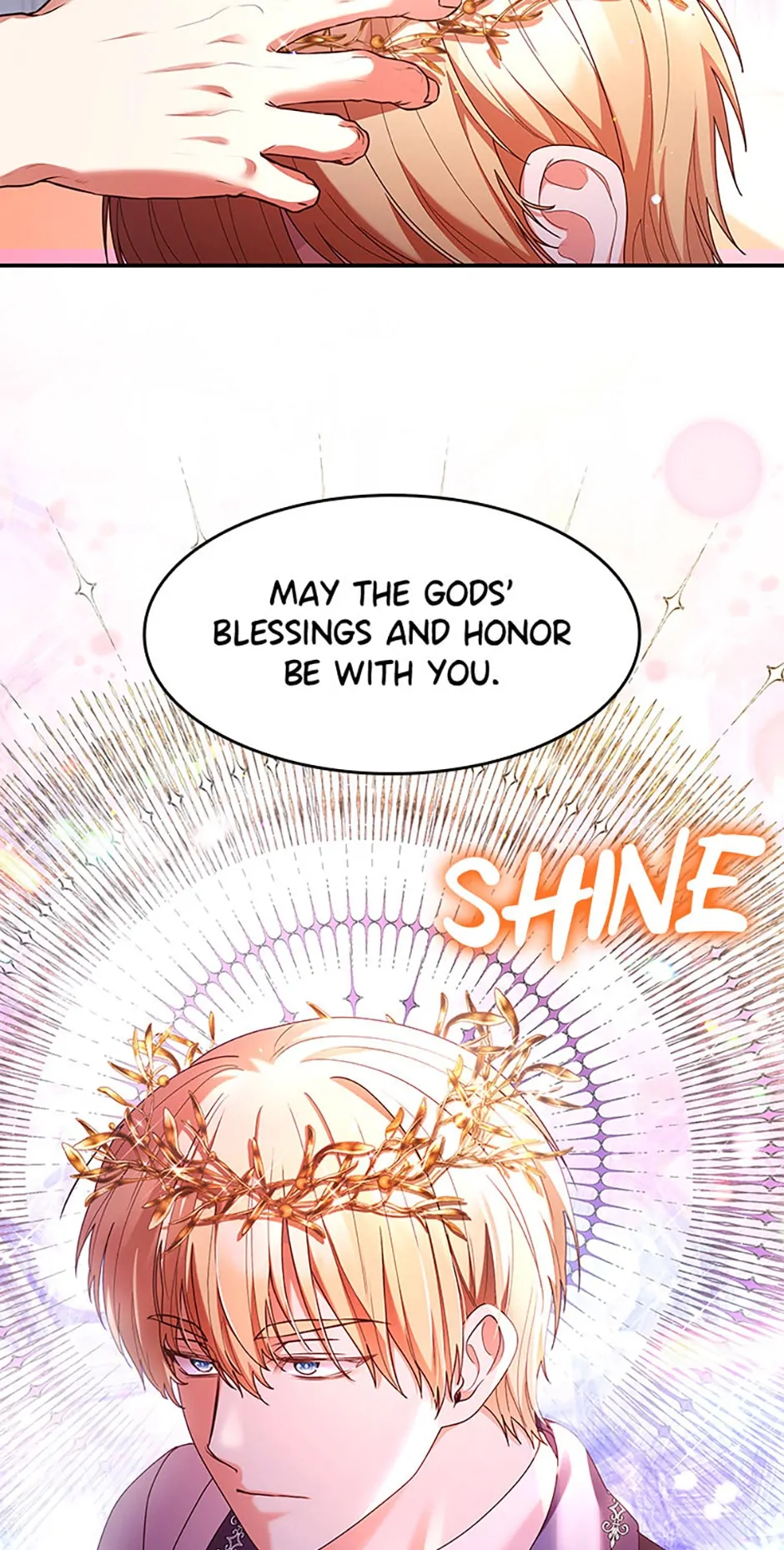 I’m a Villainess But I Became a Mother Chapter 55 - page 17
