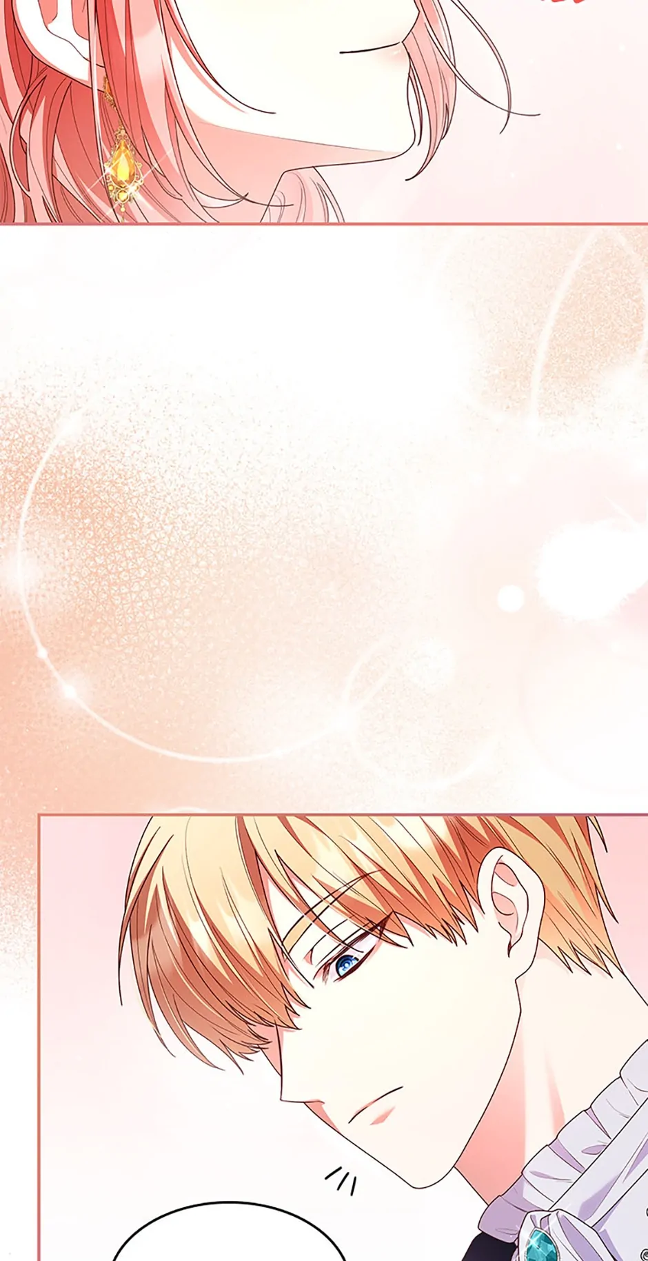 I’m a Villainess But I Became a Mother Chapter 55 - page 70