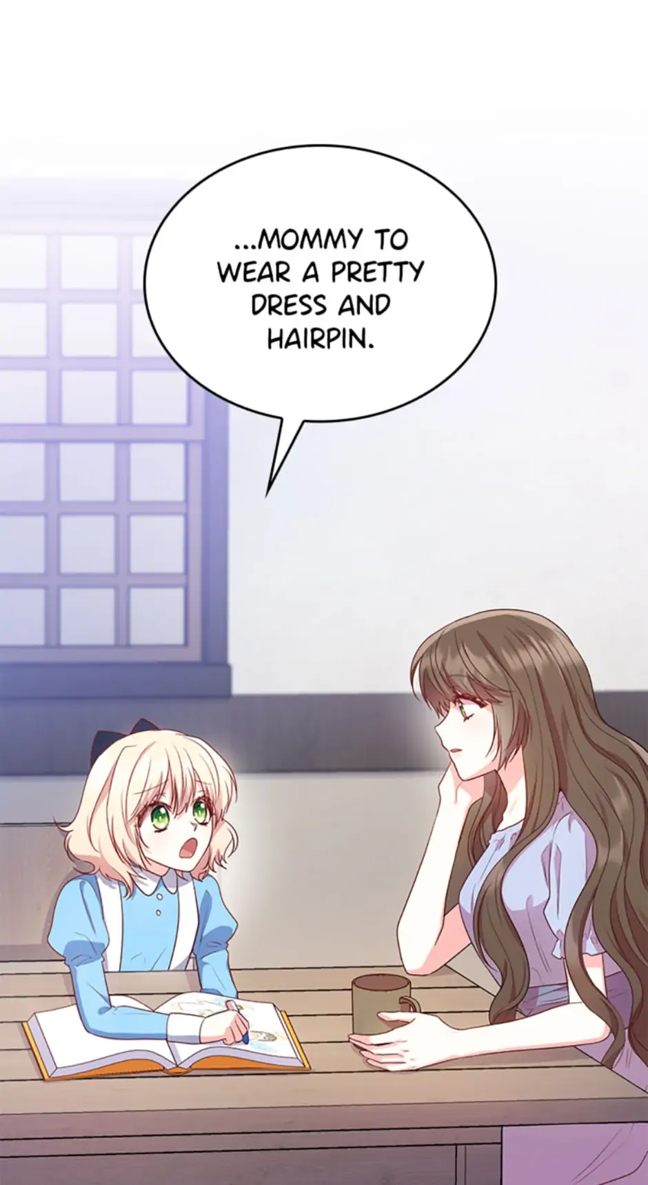 I’m a Villainess But I Became a Mother Chapter 8 - page 17