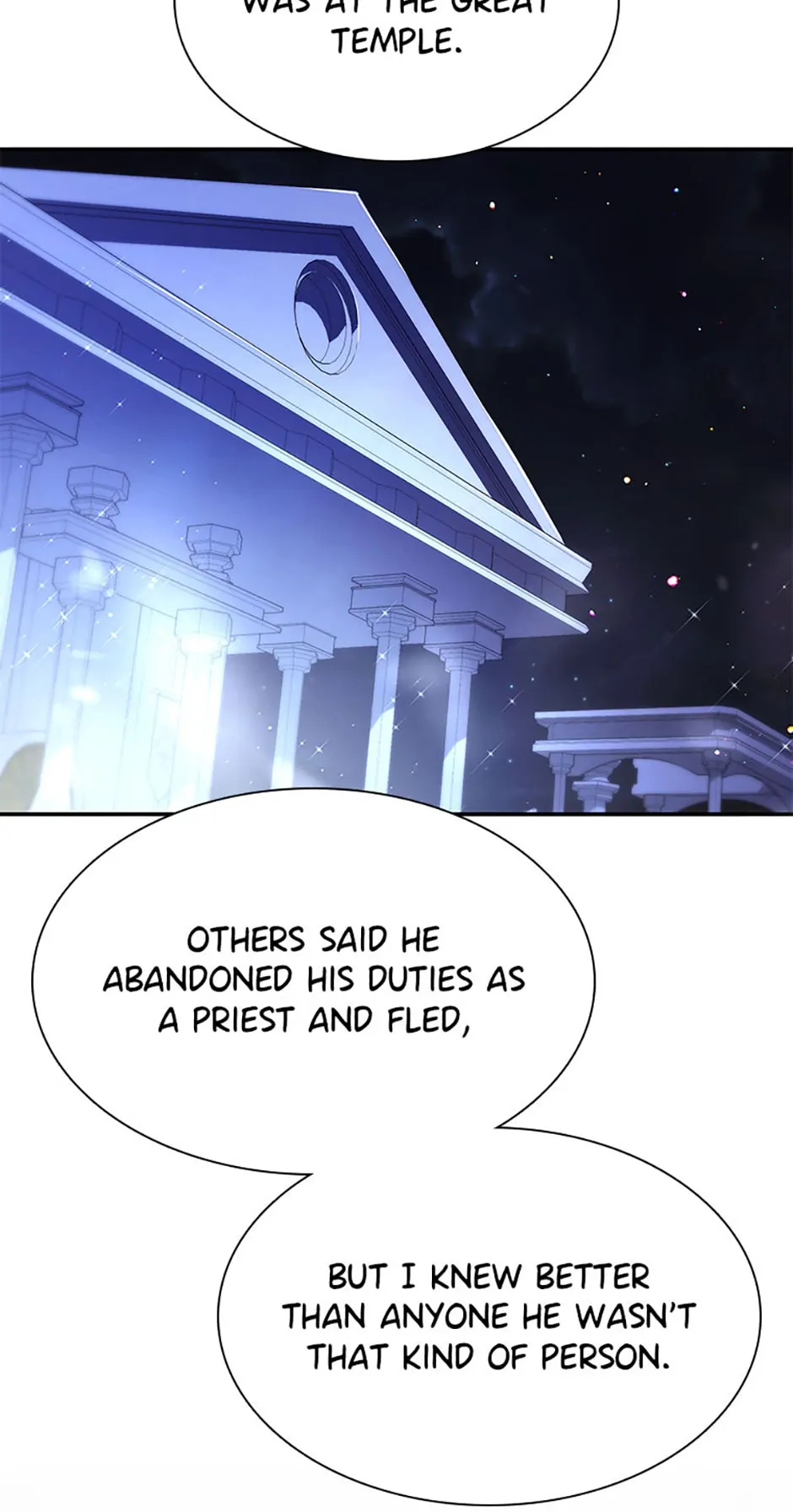 I’m a Villainess But I Became a Mother Chapter 67 - page 19