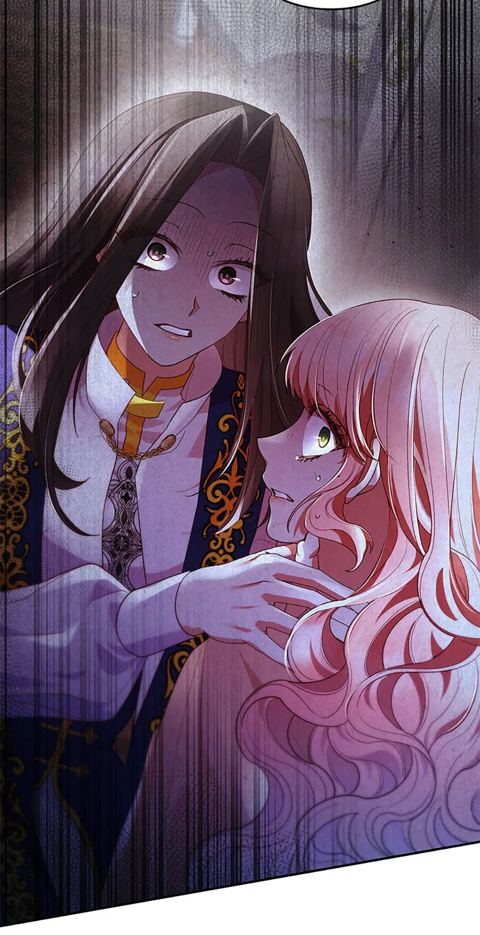 I’m a Villainess But I Became a Mother Chapter 62 - page 17