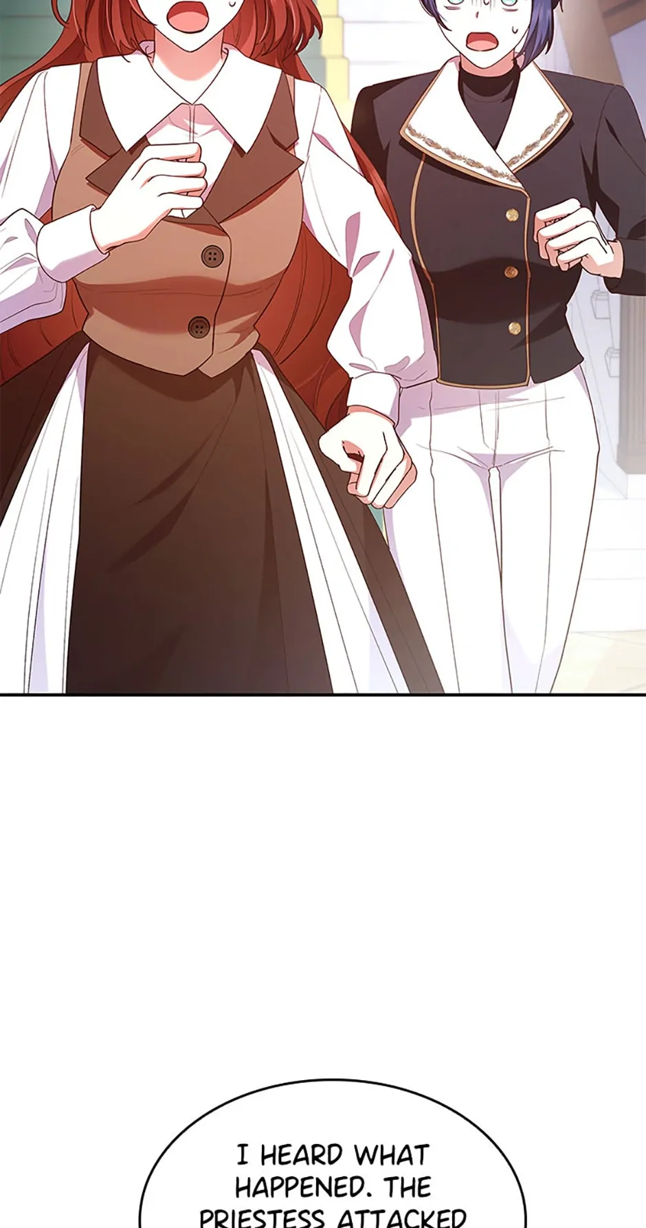 I’m a Villainess But I Became a Mother Chapter 62 - page 58