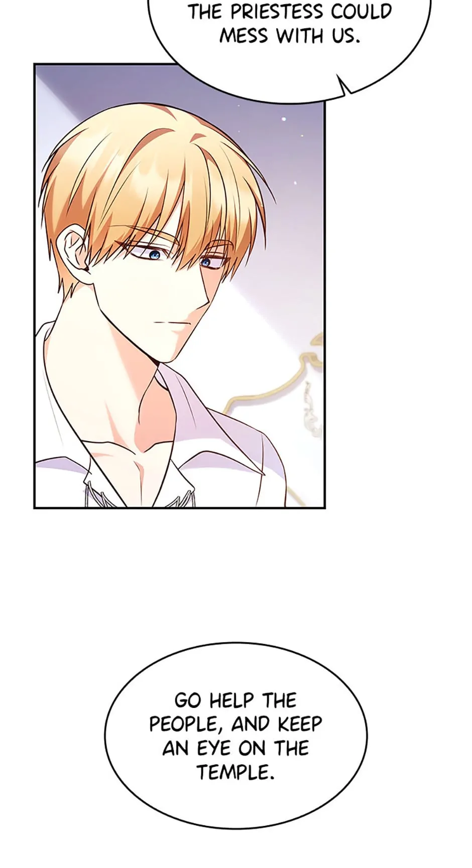 I’m a Villainess But I Became a Mother Chapter 60 - page 15