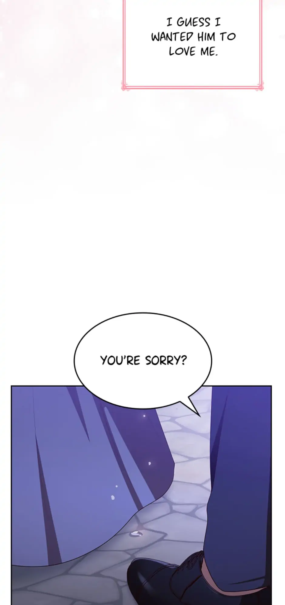 I’m a Villainess But I Became a Mother Chapter 12 - page 17