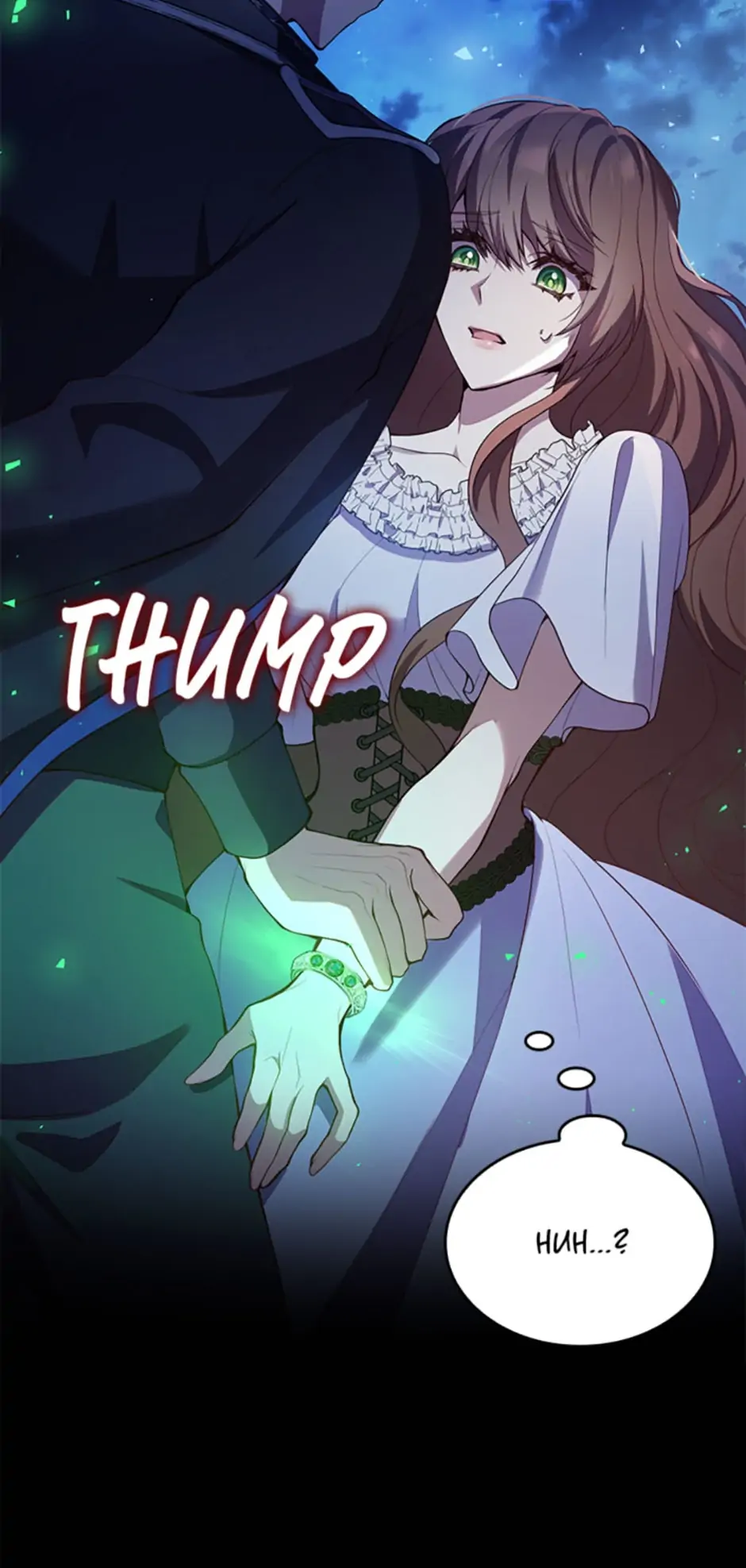 I’m a Villainess But I Became a Mother Chapter 12 - page 39