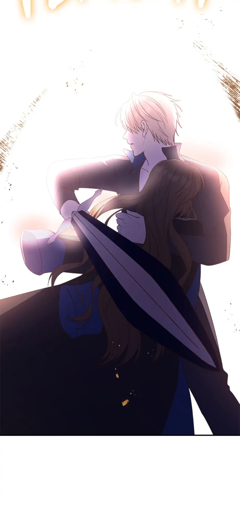 I’m a Villainess But I Became a Mother Chapter 13 - page 13
